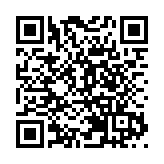 2023中國酒都（宿遷）文化旅遊節開幕