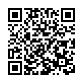 吉林省商務廳發放消費券近3億元，拉動銷售額40億元