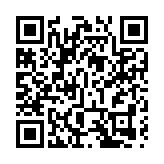 吉林市第14屆松花湖開江魚美食節啟動儀式4月27日舉行