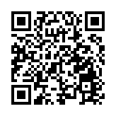 關注！粵港澳大灣區算力調度平台要來了