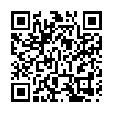 廈門海洋職業技術學院被授予海洋文化與海權教育實踐中心