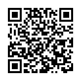 鄧炳強參觀大亞灣核電基地 交流核安全及國家核電發展