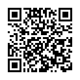第133屆廣交會第一期結束 現場人氣旺成效超預期 累計進館人流量超過126萬人次