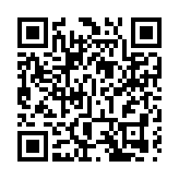 衞生防護中心：流感活躍程度續上升 過去4日17患者死亡