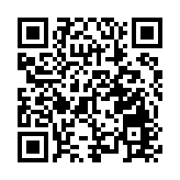 深圳東站開行多趟旅遊專列 助力旅客出遊多樣化