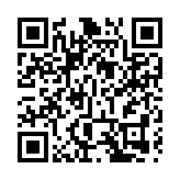 粉嶺嘉寶中英文幼稚園8月停辦 教育局：區內有充足學額