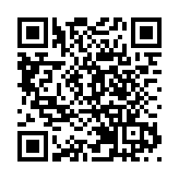 海關搗破3個懷疑私煙儲存倉庫檢590萬元貨 拘捕4名男子