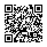 「大地情深」全國優秀群眾文藝作品示範性巡演在四川興文舉行