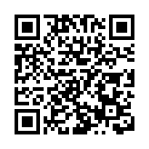 三大特色主題活動在四川省興文縣啟動 秀出苗鄉別樣風情