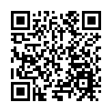 皖徽州區：以「創」為筆  「融」出發展新圖景