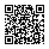 鼓幹勁勇創新  皖歙縣經開區全力打造發展新引擎