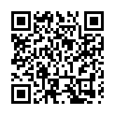 第二十五屆海峽兩岸紡織服裝博覽會暨科技成果交易會在福建石獅舉行