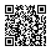 皖休寧縣：「夜巡+夜話」點亮鄉村「平安燈」