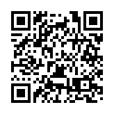 蓬勃興起自貿港|投資澄邁 共創未來