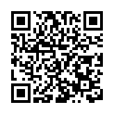 安徽巢湖經開區：紮實推進暖民心專項行動