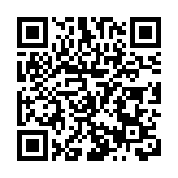 福建晉江共築數智生態 服務產業轉型升級