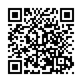 中國水產流通與加工協會預製菜產業分會在福建石獅成立