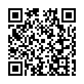 東江源頭 翡翠安遠 5A三百山歡迎您