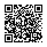 廣東始興21萬畝高標準農田 築牢「粵北糧倉」