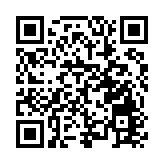 政商集聚瀋陽鐵西 共謀投資發展