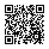 膺中國地標農品（茶葉）百強第六 祁門紅茶再登榜