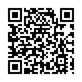 皖黟縣：「紅引擎」助力茶產業振興