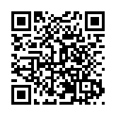 深圳地鐵12號線二期東寶河停車場列檢庫封頂