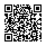 穀雨黃山春色秀