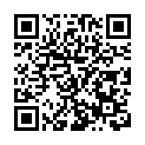 黑龍江塔河林業局加強「一把手」和年輕幹部監督暨黨性黨風黨紀教育大會