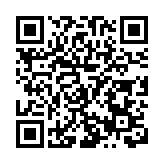 以如椽巨筆 繪中國車谷