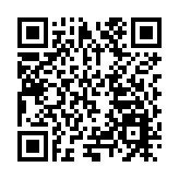 夢幻肇興 狂嗨穀雨節 ——貴州黎平：千年侗寨肇興再次沸騰