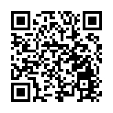 重慶梁平預製菜新品「梁平嗦螺」亮相