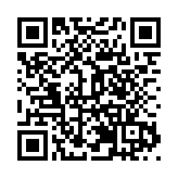 三大特色主題活動在四川省興文縣啟動 秀出苗鄉別樣風情