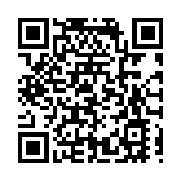 甘肅榆中舉辦讀書分享會：山水入畫抒情寫意