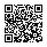 中國小微濕地創新聯盟在重慶梁平成立