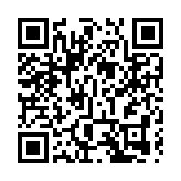 【商報時評】多措並舉 打擊濫用公屋