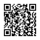 有片丨「品鑒嶺南」中國著名作家廣東行走進寶安 品鑒寶安人文生態  點讚非遺文化傳承