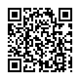 國務院掛牌督辦北京長峰醫院重大火災事故查處