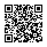「面朝大海，心向未來」 深圳海洋詩歌季圓滿收官