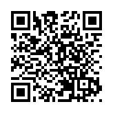 深圳發布兩部消防設計指南 大幅提高消防驗收效率 讓群眾少跑腿