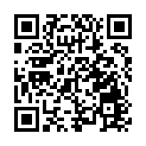 成都向世界發出青春邀約：相約成都 成就夢想