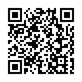 中概股「妖風」再現？ 優品車首掛最多炒高11.5倍  6蚊變75蚊