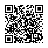 深滬共築兒科診療新平台 上海兒童醫學中心（兒科深圳分中心）落戶寶安
