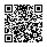 開放創新 共享發展 40餘項國際科技合作項目在金簽約