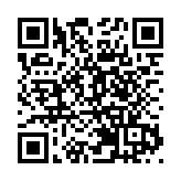 外匯局：中美十年期國債收益率倒掛程度趨向收斂 外資淨買入A股創歷史新高