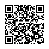 全球首台可變徑斜井掘進機長沙下線