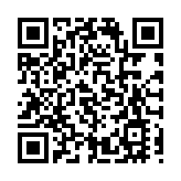 粵港澳大灣區新僑獻計南寧