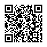 華為：網傳「孟晚舟要去美國出差」純屬造謠