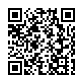 兩岸婚姻家庭成員湖南感受湘繡魅力