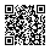 前海聯合交易中心：深港協同打造國家級現貨交易平台 建全球大宗商品人民幣定價中心